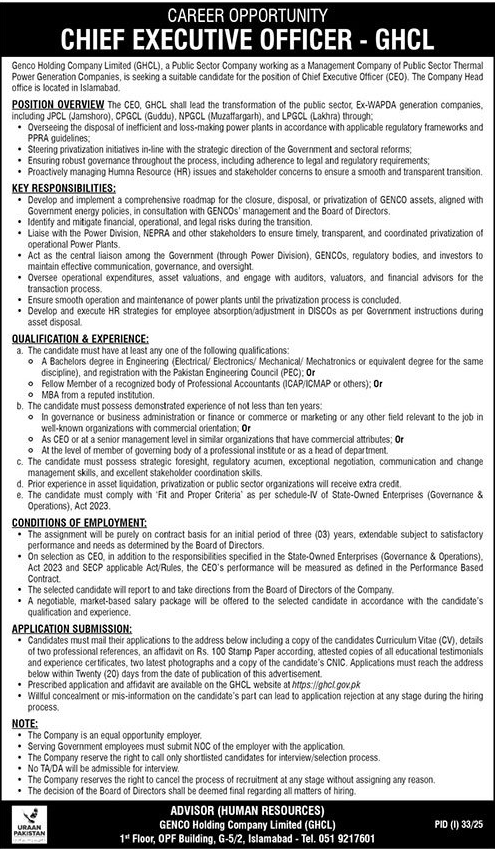 Chief Executive Officer Jobs in GENCO Helding Company Limited Islamabad